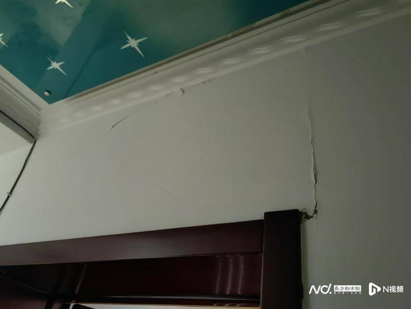 连线银川4.8级地震亲历者:家里墙裂了在室外避险<strong></p>
<p>虚拟币中国 友谊币</strong>,气温低