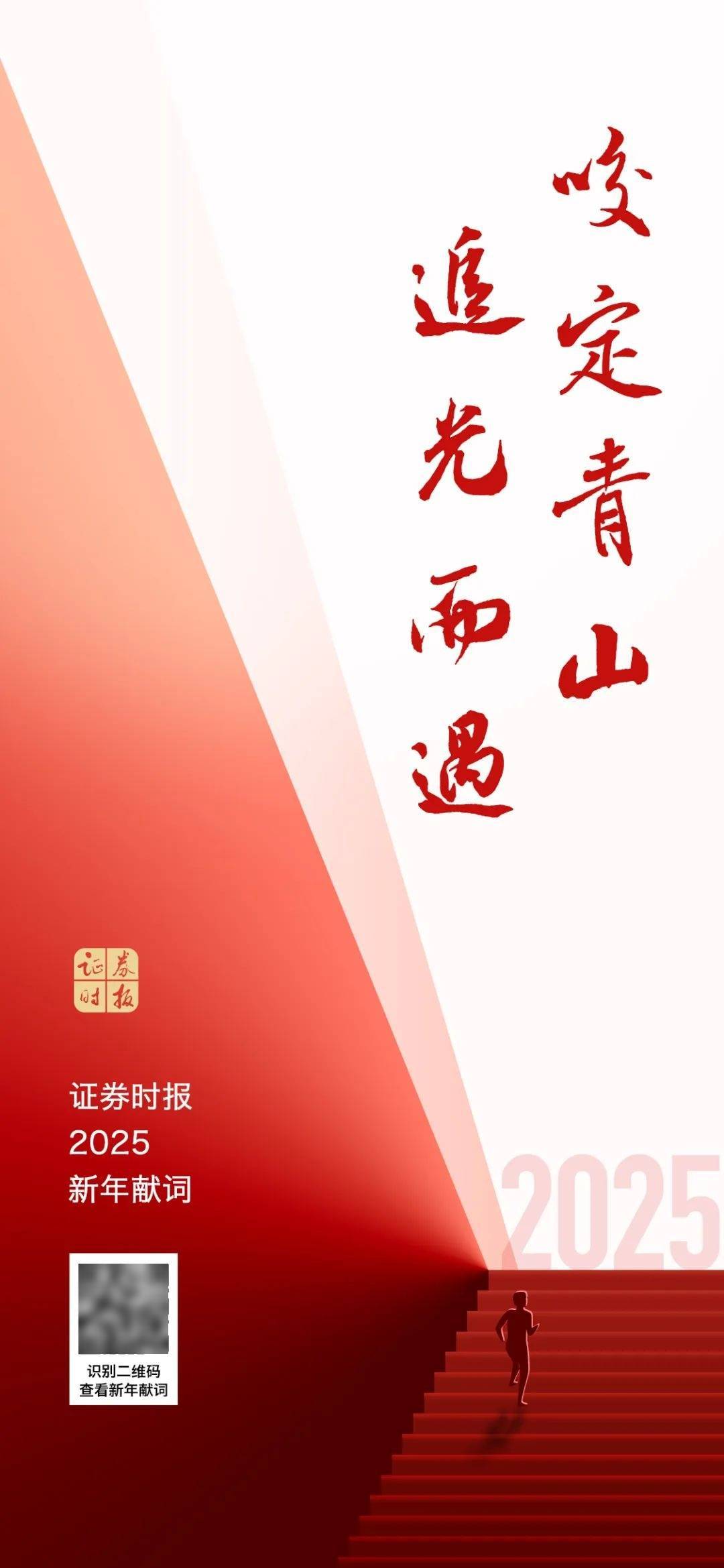 多重利好<strong></p>
<p>虚拟币中国 友谊币</strong>，正式落地！A股再迎增量资金