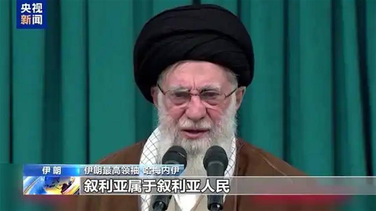 伊朗最高领袖哈梅内伊呼吁叙利亚人民抵抗美以侵略<strong></p>
<p>虚拟币中国 友谊币</strong>,曾称美以势力是叙利亚乱局“幕后黑手”