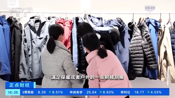 曝光<strong></p>
<p>虚拟币中国 友谊币</strong>！很多人买到的都是假的！赶紧家里找找