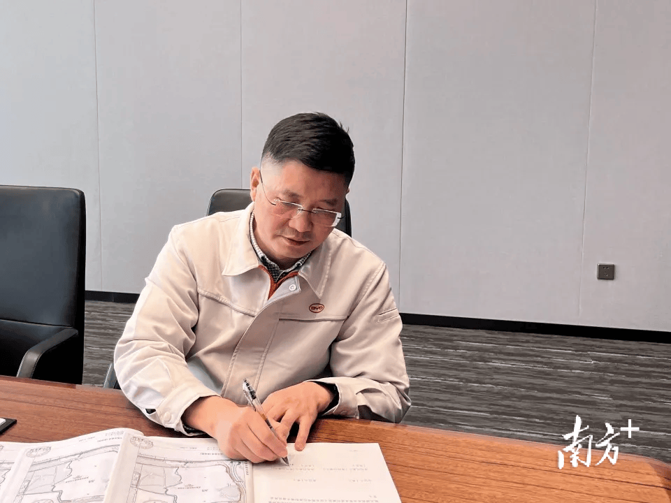 签了！比亚迪东莞再拿地<strong></p>
<p>虚拟币中国 友谊币</strong>，投资额超30亿元