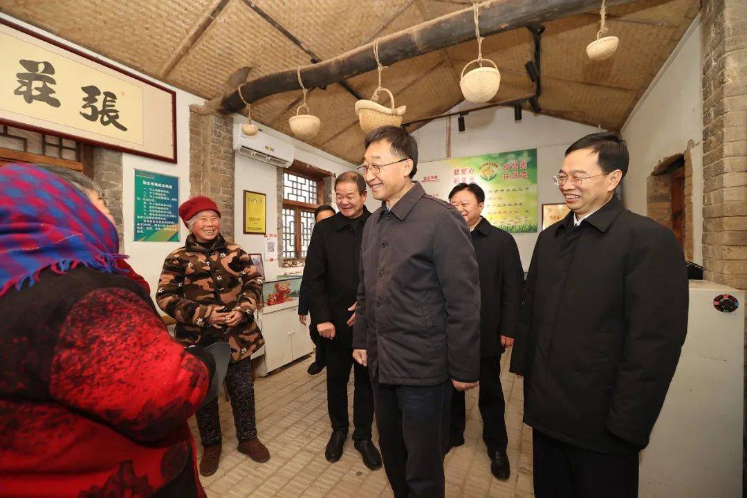 履新后首日<strong></p>
<p>虚拟币中国 友谊币</strong>,刘宁到兰考县调研