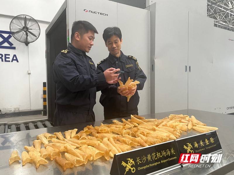 1084公斤乌干达干鱼鳔首次从长沙机场口岸入境<strong></p>
<p>虚拟币中国 友谊币</strong>，作用还挺大