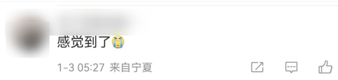 今天又多次地震<strong></p>
<p>模拟城市虚拟币</strong>!最新研判:银川已进入地震窗口期