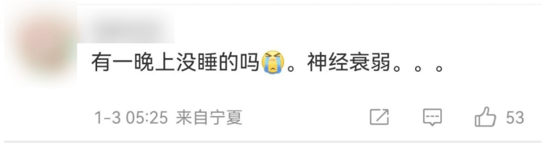 今天又多次地震<strong></p>
<p>模拟城市虚拟币</strong>!最新研判:银川已进入地震窗口期