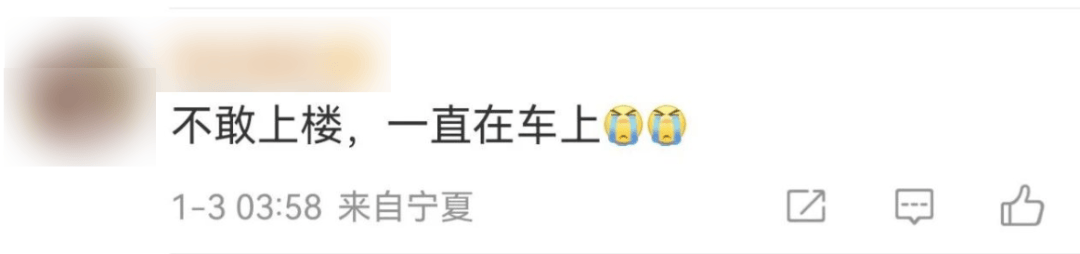 今天又多次地震<strong></p>
<p>模拟城市虚拟币</strong>!最新研判:银川已进入地震窗口期