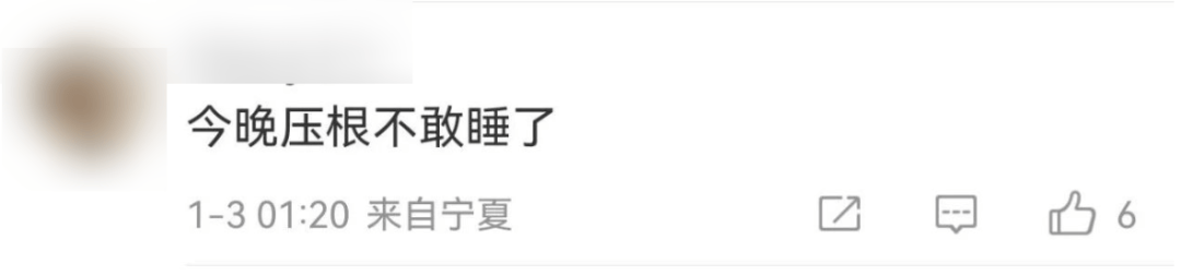 今天又多次地震<strong></p>
<p>模拟城市虚拟币</strong>!最新研判:银川已进入地震窗口期