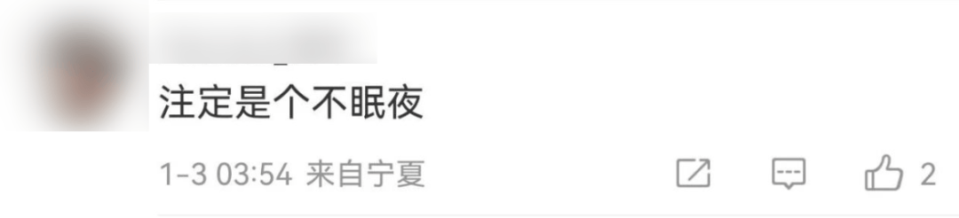 今天又多次地震<strong></p>
<p>模拟城市虚拟币</strong>!最新研判:银川已进入地震窗口期