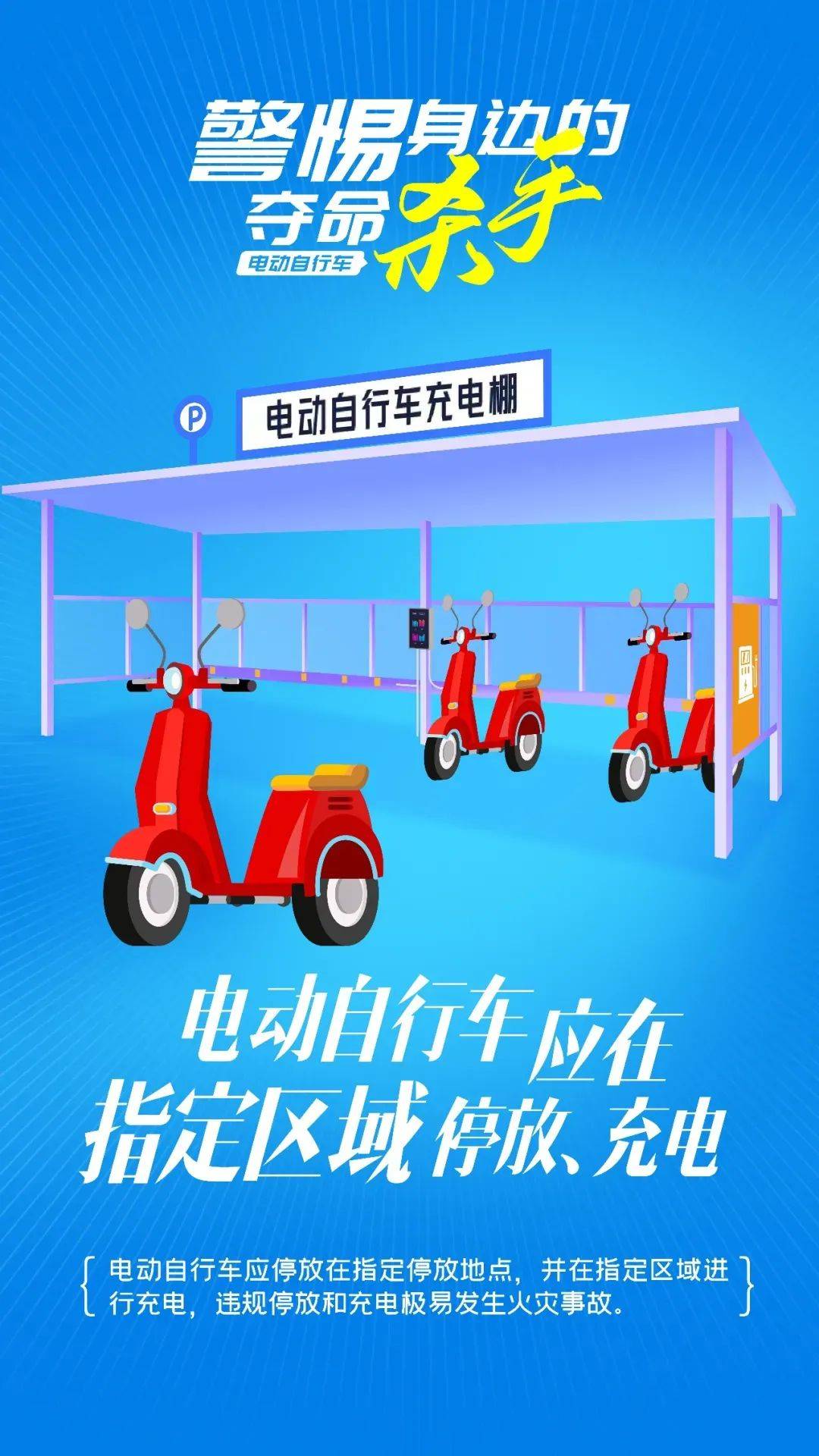 泰州18岁小伙被炸身亡<strong></p>
<p>模拟城市虚拟币</strong>！罪魁祸首又是它→