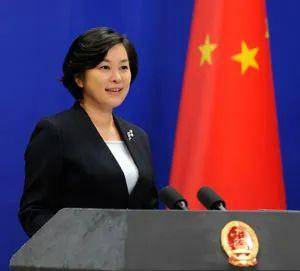 <strong></p>
<p>洛克币虚拟货币</strong>我国4名现任外交部发言人简历公布