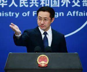 <strong></p>
<p>洛克币虚拟货币</strong>我国4名现任外交部发言人简历公布