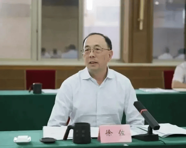 中信集团原副总经理徐佐<strong></p>
<p>洛克币虚拟货币</strong>，被逮捕
