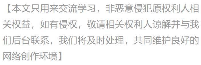 2-0<strong></p>
<p>洛克币虚拟货币</strong>，2-1！郑钦文澳网最大拦路虎出炉，不是萨巴伦卡！