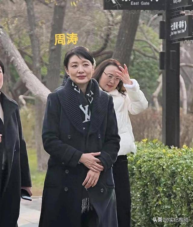 周涛来邯郸<strong></p>
<p>洛克币虚拟货币</strong>，出圈的竟然是旁边的鸡窝头讲解员，周涛：孩子刚睡醒