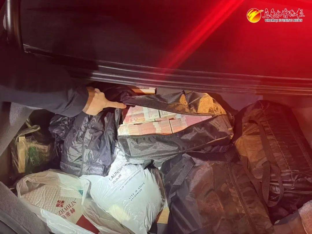 乌鲁木齐一车主550万元现金放车上<strong></p>
<p>台湾虚拟币交易平台</strong>，车门还没锁......