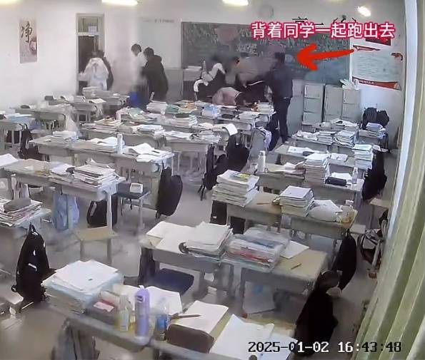 银川高中生郭庆<strong></p>
<p>台湾虚拟币交易平台</strong>，地震时背起同学往外冲，受学校重奖！