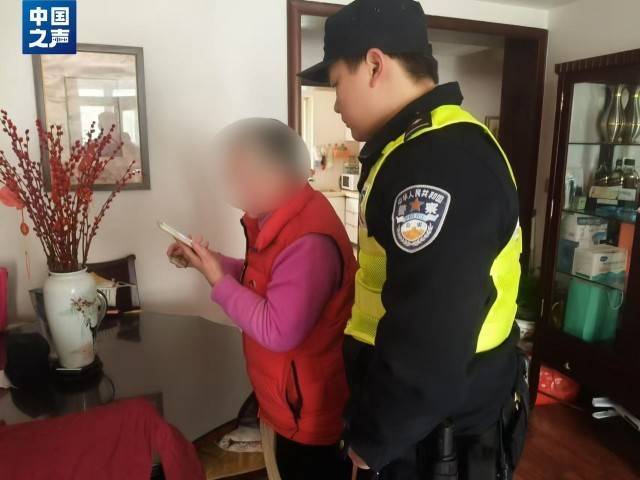 电诈套路又升级<strong></p>
<p>b网</strong>！有人不到两小时差点丢了1400多万元
