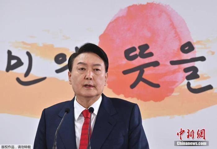 韩媒：因健康原因<strong></p>
<p>虚拟币api</strong>，尹锡悦请求推迟16日上午的调查