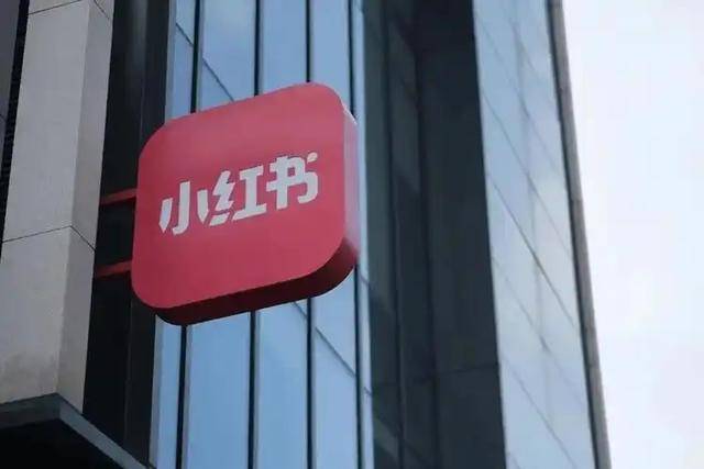 小红书一夜之间国际化<strong></p>
<p>虚拟币api</strong>？俄罗斯博士安娜盛赞：用来查攻略非常实用