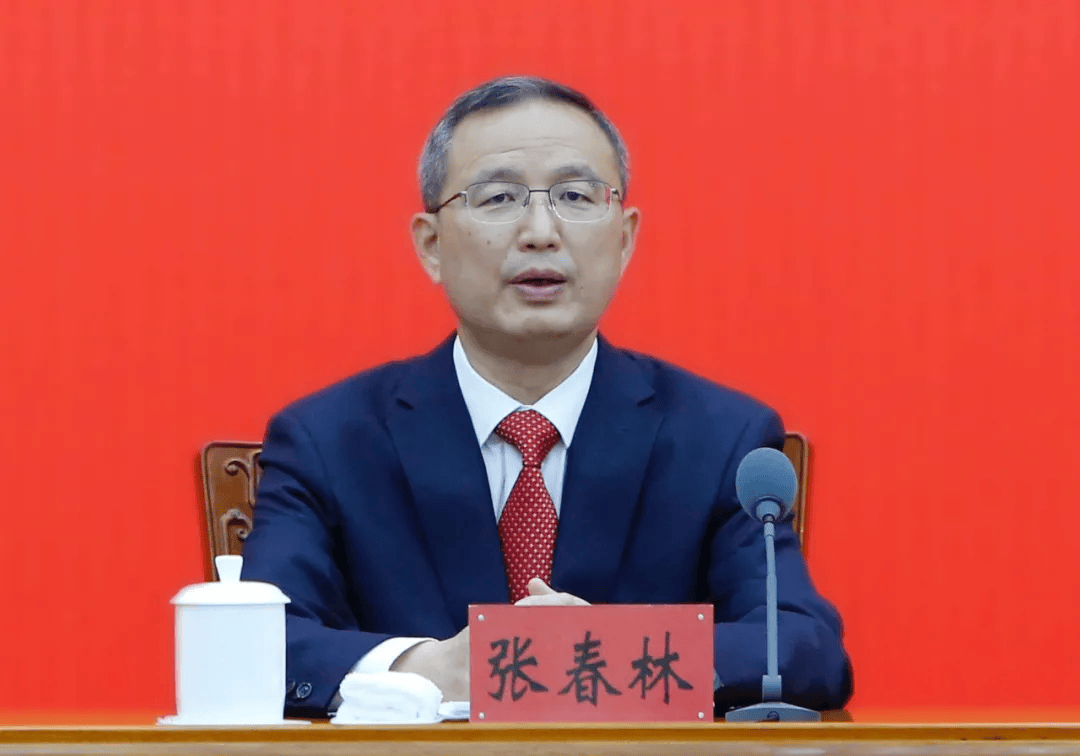 张春林<strong></p>
<p>虚拟币取名字</strong>，任山西省政协党组书记