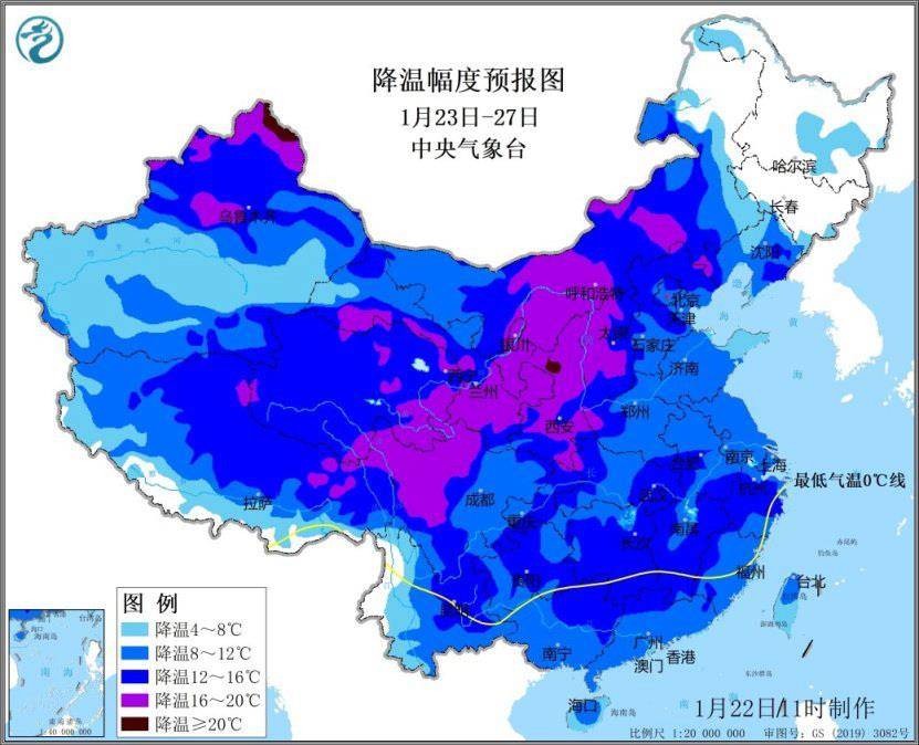 寒潮即将来袭 多地将冻成这样“紫” 你那里会下雪吗<strong></p>
<p>虚拟币挖矿源码</strong>？