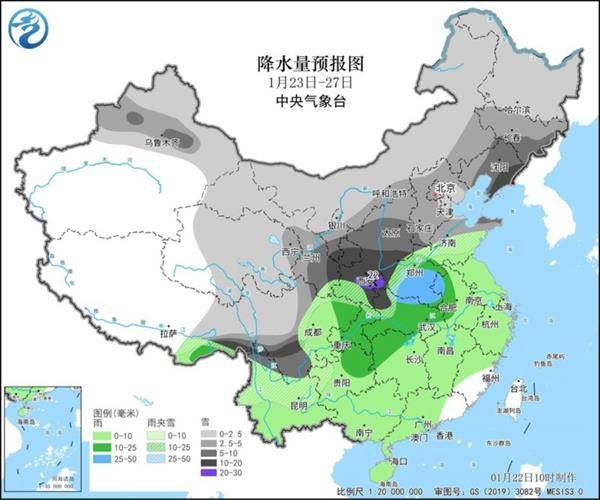 寒潮即将来袭 多地将冻成这样“紫” 你那里会下雪吗<strong></p>
<p>虚拟币挖矿源码</strong>？
