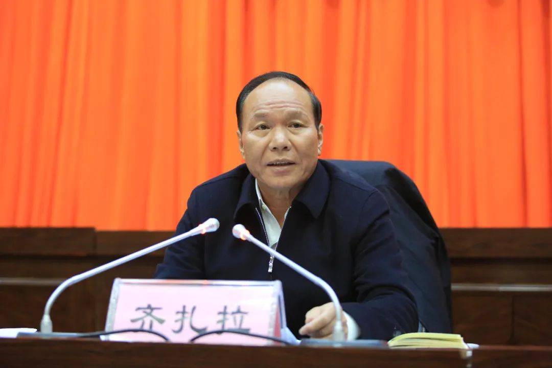 打虎！正部级齐扎拉<strong></p>
<p>虚拟币挖矿源码</strong>，被查