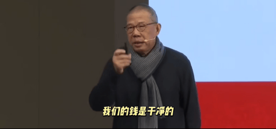 重磅<strong></p>
<p>虚拟币挖矿源码</strong>! 农夫山泉钟睒睒最新承诺:将花400亿元干件大事