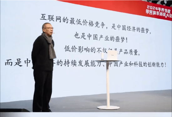 重磅<strong></p>
<p>虚拟币挖矿源码</strong>! 农夫山泉钟睒睒最新承诺:将花400亿元干件大事