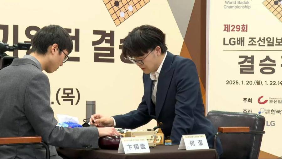 世界冠军罗洗河：提子放棋盒盖<strong></p>
<p>期货源码</strong>，本意是防业余比赛出错