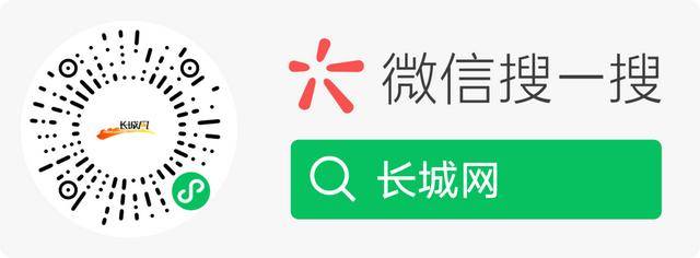 大S要回家了<strong></p>
<p>代码</strong>！具俊晔最新发声