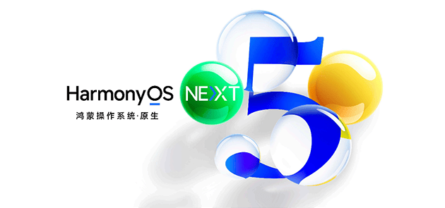 华为强势回归<strong></p>
<p>代码</strong>，2024多条产品线市场份额稳居第一