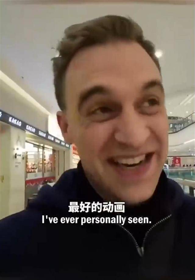 成龙发文称为《哪吒2》感到骄傲<strong></p>
<p>合约</strong>，澳博主感叹这是他看过最好的动画