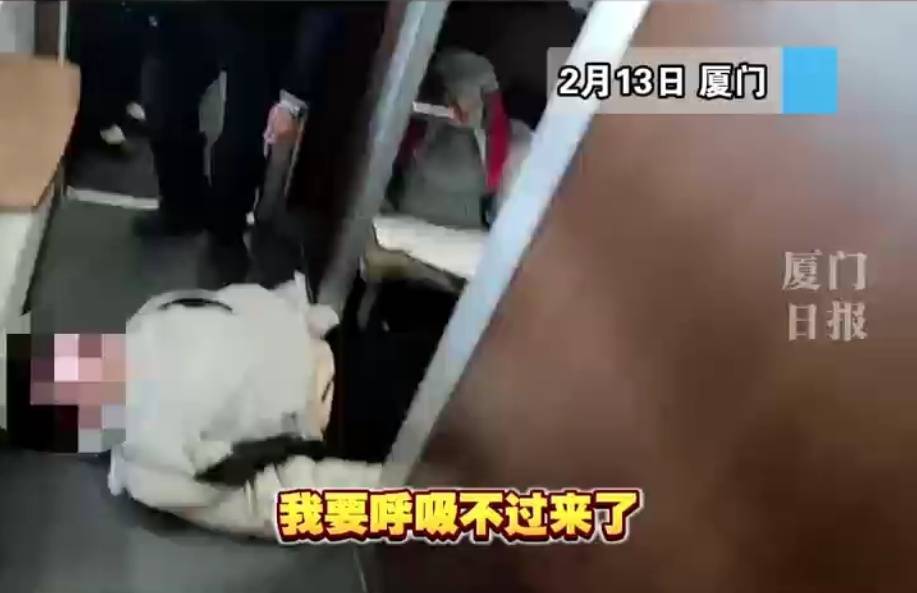 “救命<strong></p>
<p>ltc</strong>,我不想死”!厦门北站,D131次列车突发!