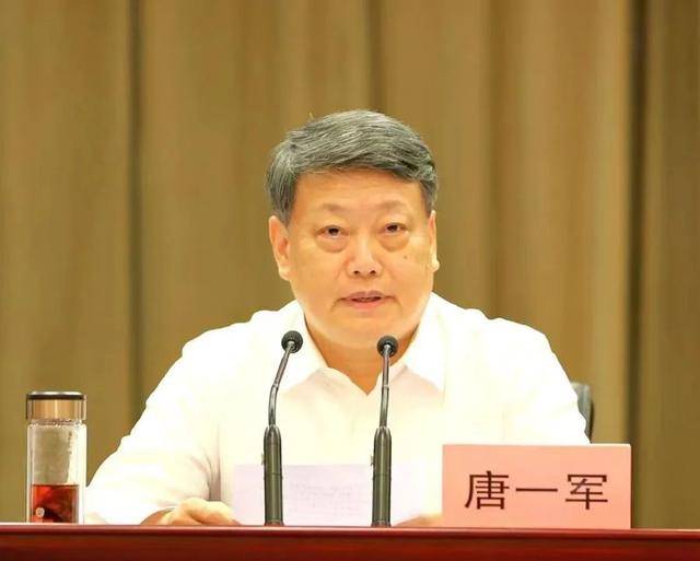 司法部原部长、原候补中央委员被提起公诉<strong></p>
<p>ltc</strong>，曾长期通过妻子大搞隐性腐败