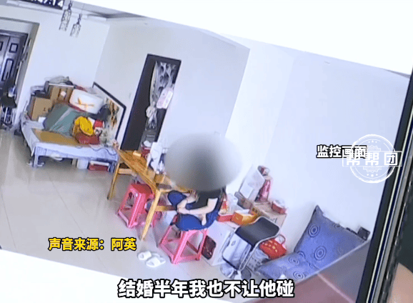 花百万彩礼一斤黄金娶亲<strong></p>
<p>ltc</strong>,妻子长期拒绝同房?男子:她说我不配!