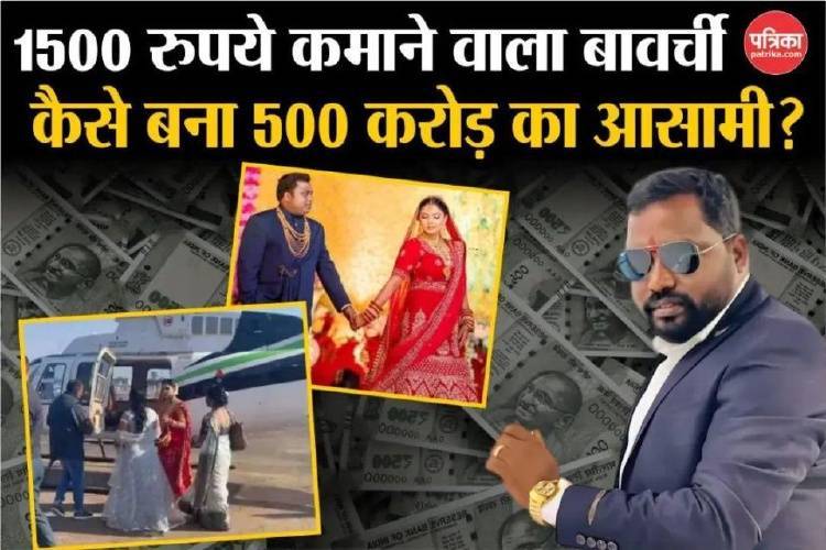 曝光12亿贪腐案<strong></p>
<p>ltc</strong>,印度记者惨死化粪池