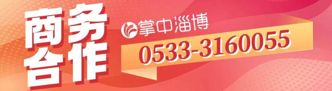 周某某（男<strong></p>
<p>原油的区别</strong>，93岁），被判15年！