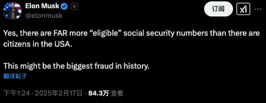 马斯克查账“美国社保”声称发现360岁老人<strong></p>
<p>原油的区别</strong>，这是怎么回事