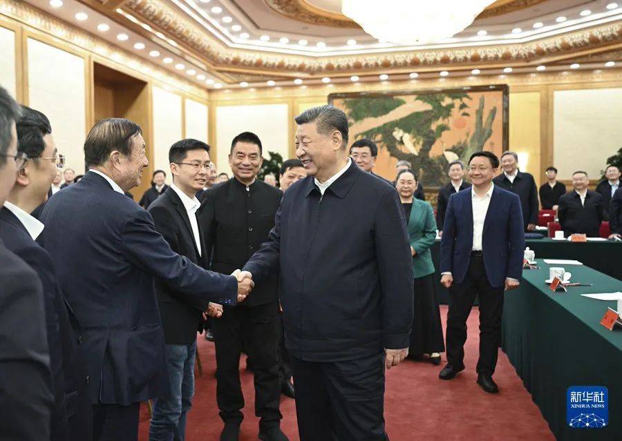 任正非、王兴兴、雷军等6位负责人先后发言！民营企业座谈会再次召开<strong></p>
<p>原油的区别</strong>，释放重要信号