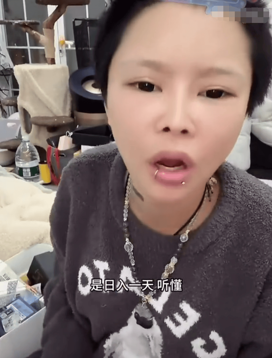 热搜！知名网红自曝“日收入超30万”<strong></p>
<p>原油的区别</strong>，引发网友热议