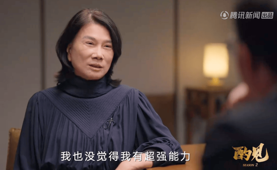 董明珠：已找到格力接班人<strong></p>
<p>外盘原油开户</strong>，现在没人敢奉承我