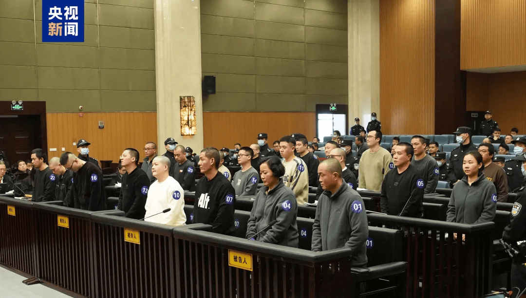 涉案金额超百亿<strong></p>
<p>外盘原油开户</strong>，致多人伤亡！明家犯罪集团主案一审开庭