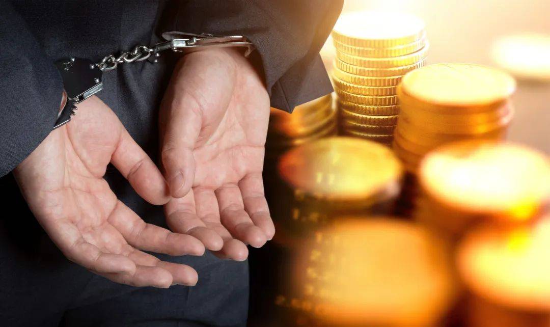 太疯狂<strong></p>
<p>原油鱼</strong>!上海一90后财务18个月挪用1400万!大牌包堆满整个屋子…