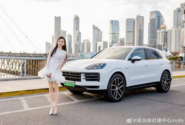 青岛保时捷女销冠被造黄谣<strong></p>
<p>原油收盘价格</strong>,本人回应称已报警