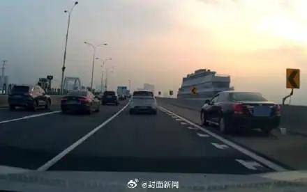 男子回应1年举报2277起违章被骂:不为钱<strong></p>
<p>原油收盘价格</strong>,他们错就要认