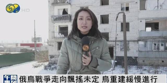 乌克兰民众：未来无法预测<strong></p>
<p>e原油</strong>，但我们不想成为俄罗斯人