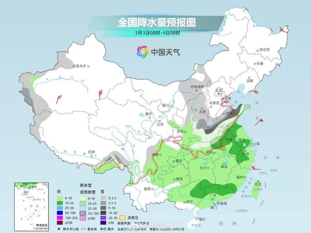 郑州预报图“黑”了！河南大范围雨雪明天来袭，多地有暴雪