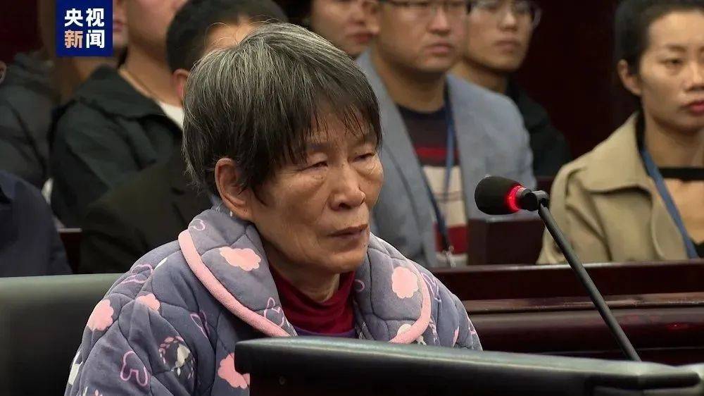 余华英被执行死刑<strong></p>
<p>原油预处理</strong>！