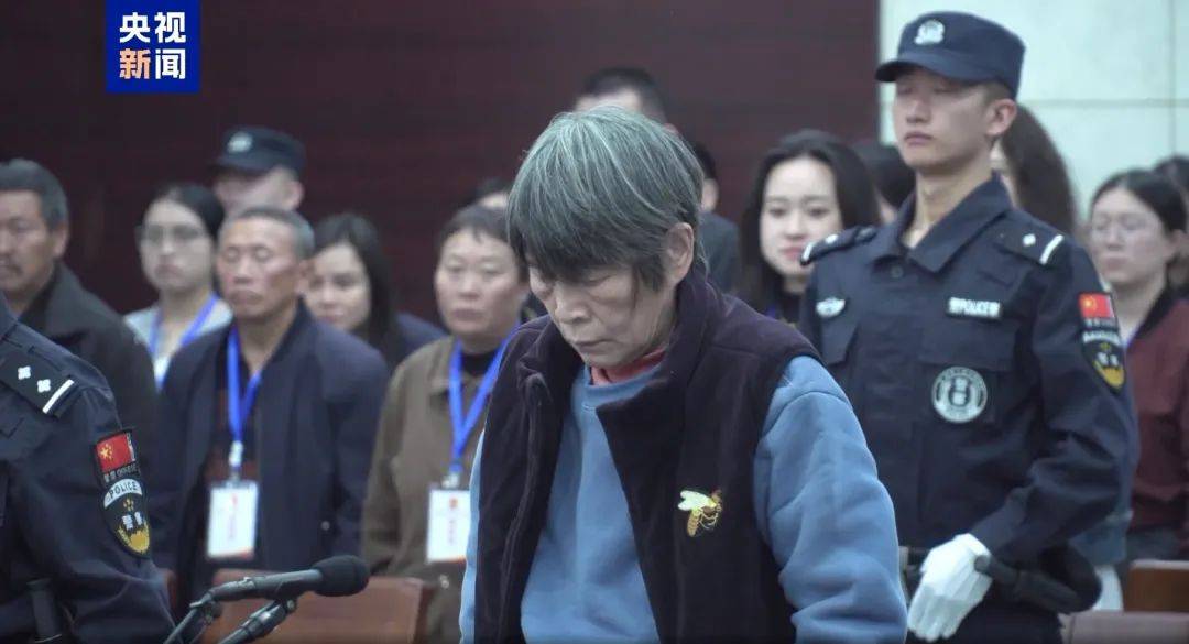 余华英被执行死刑<strong></p>
<p>原油预处理</strong>！